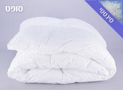 שמיכה זוגי “דמוי פלומה” דגם סופט 100% כותנה מבית פריד